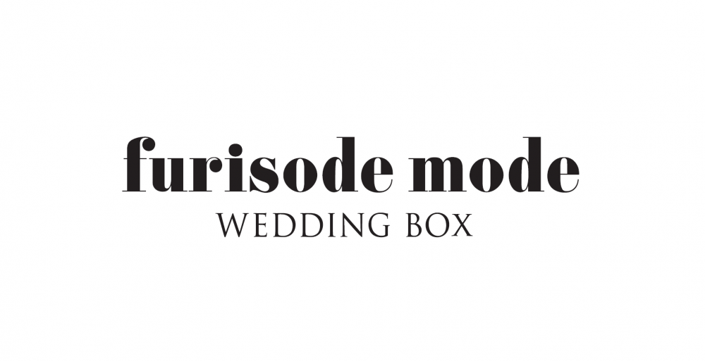 ふりそでMODE wedding BOX