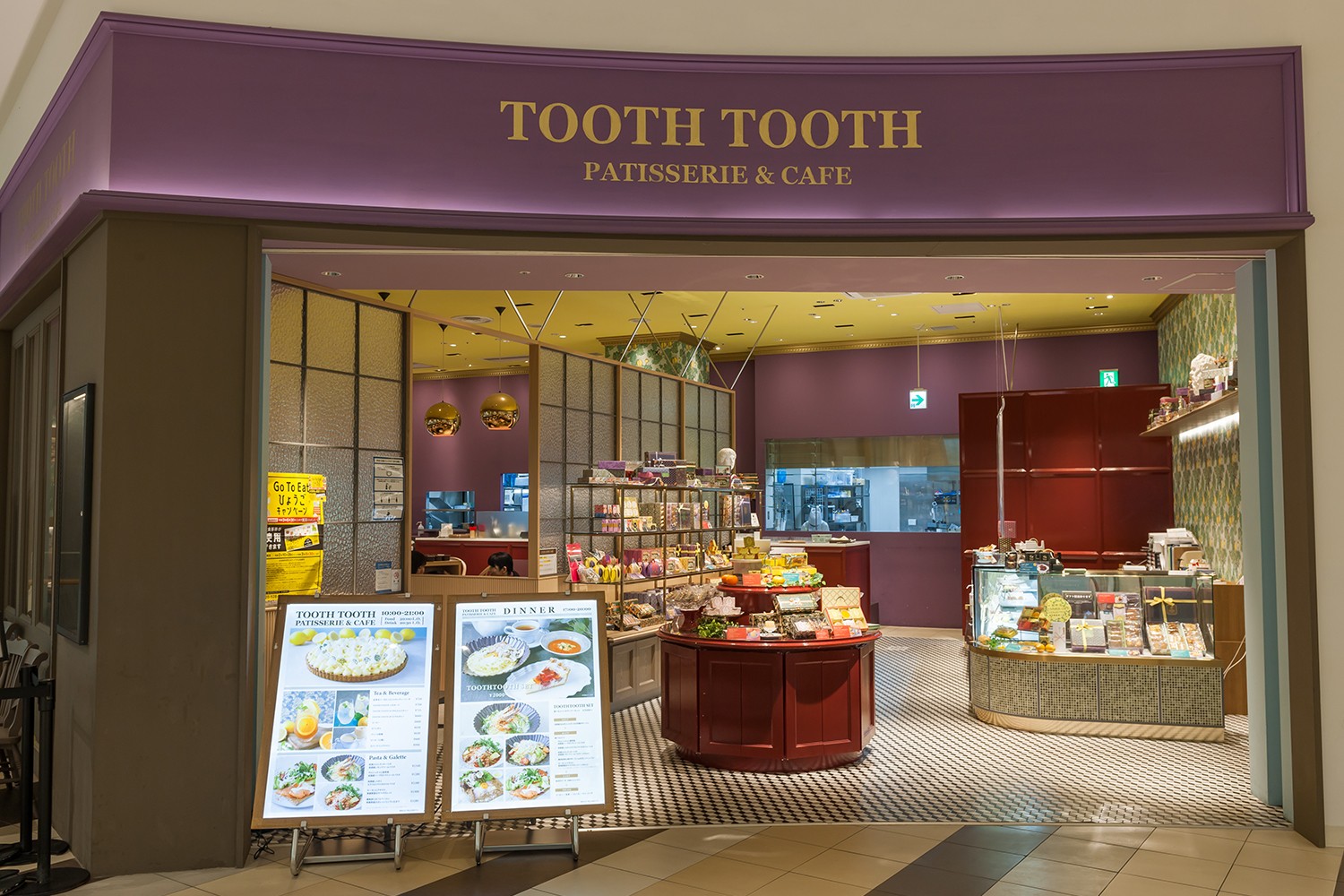 TOOTH TOOTH PATISSERIE＆CAFE