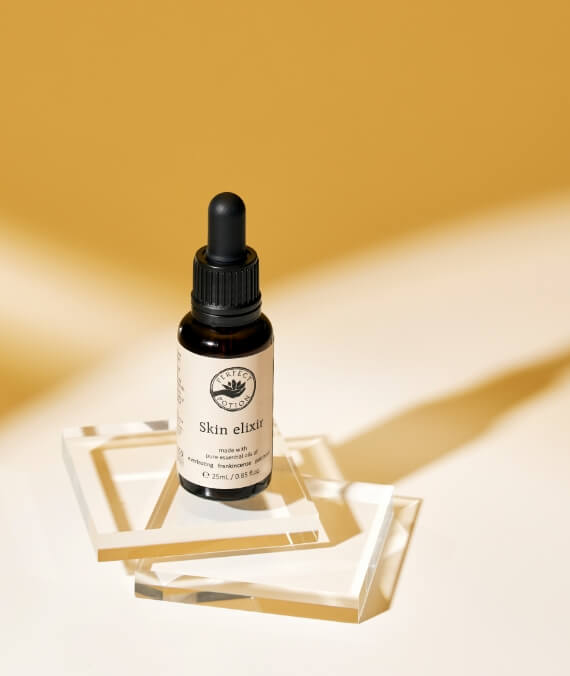 スキンエリクサー