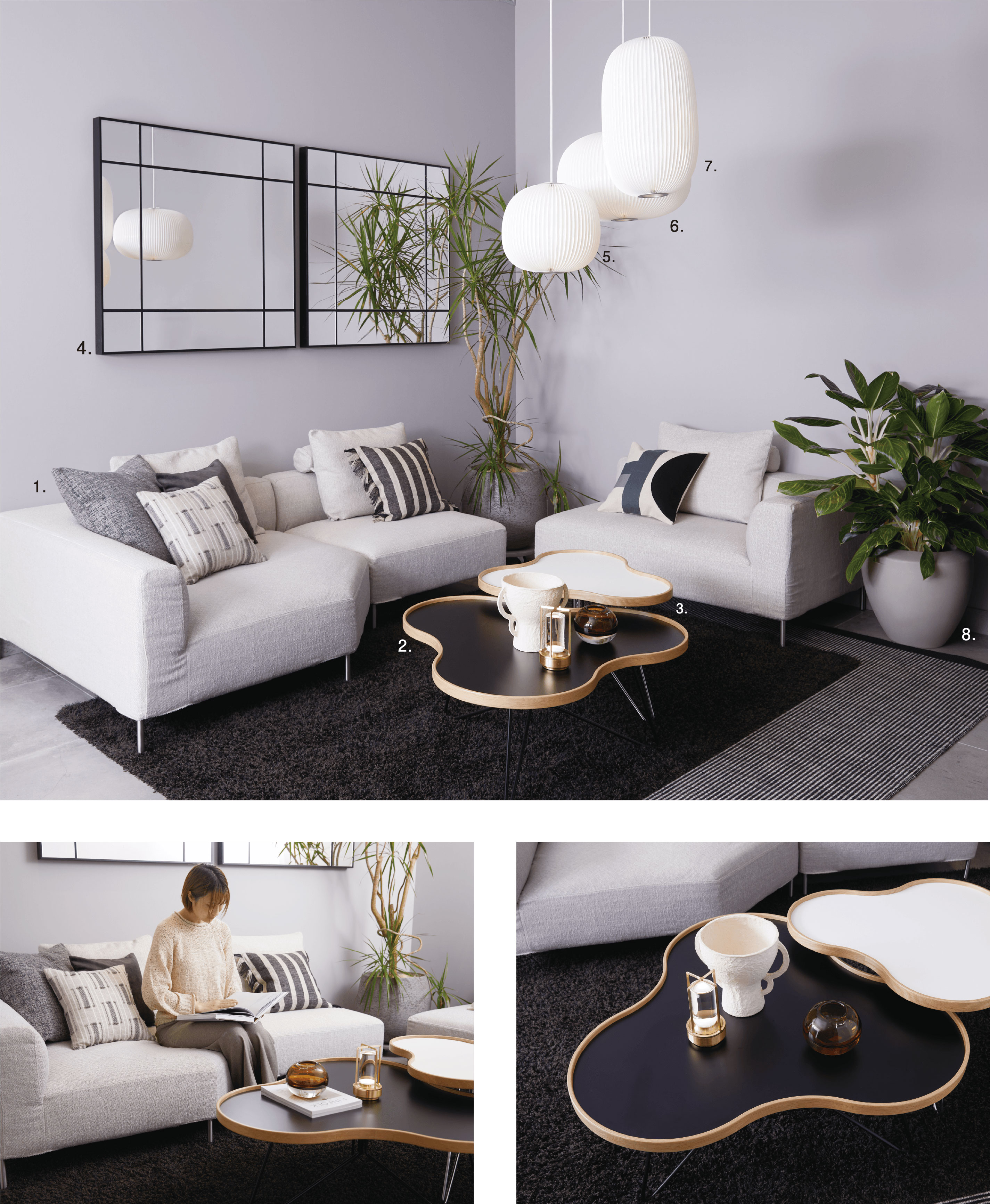 無印良品コーディネート