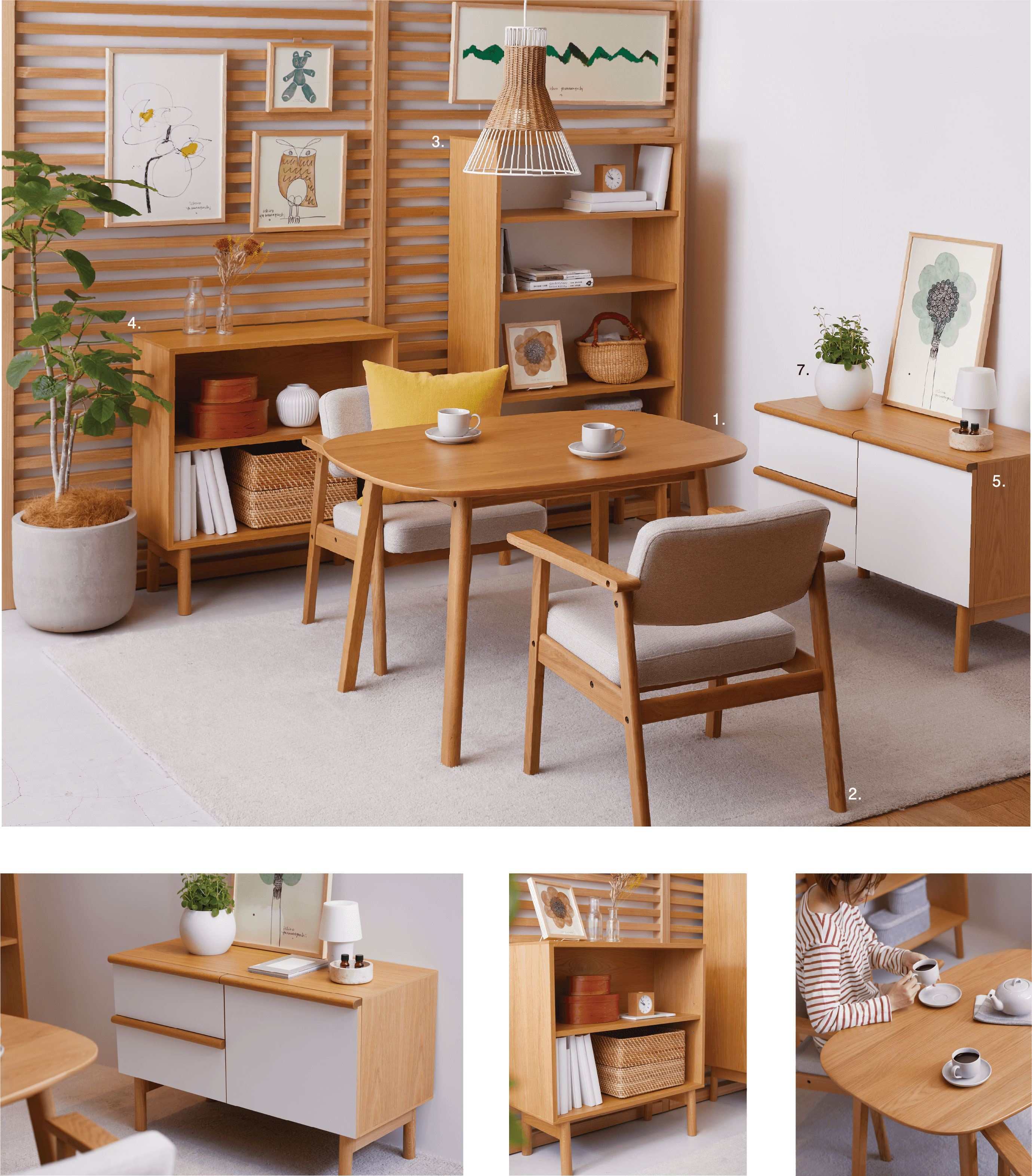 ダブルディコーディネート画像