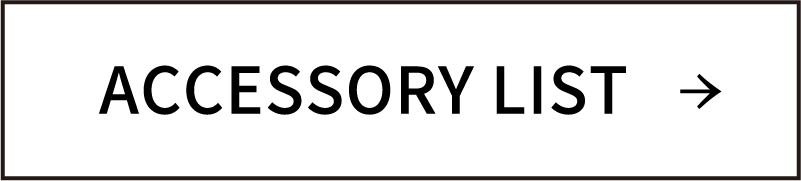 アクセサリーリストへ