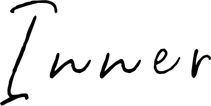 インナー
