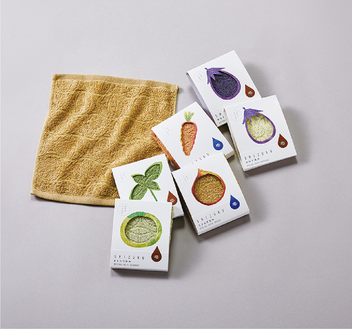 SENSHU TOWEL 188