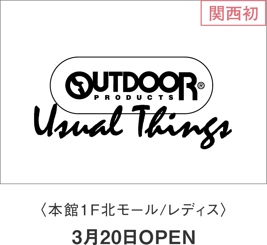 earth music & ecology