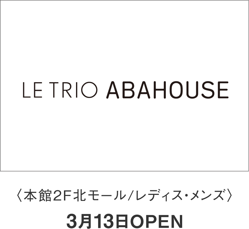 earth music & ecology