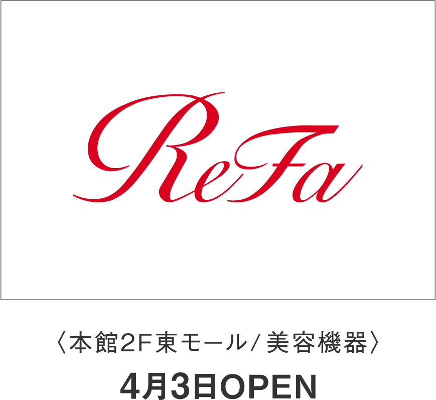 earth music & ecology