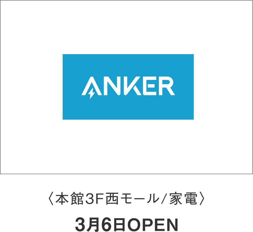 earth music & ecology