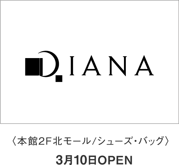 earth music & ecology