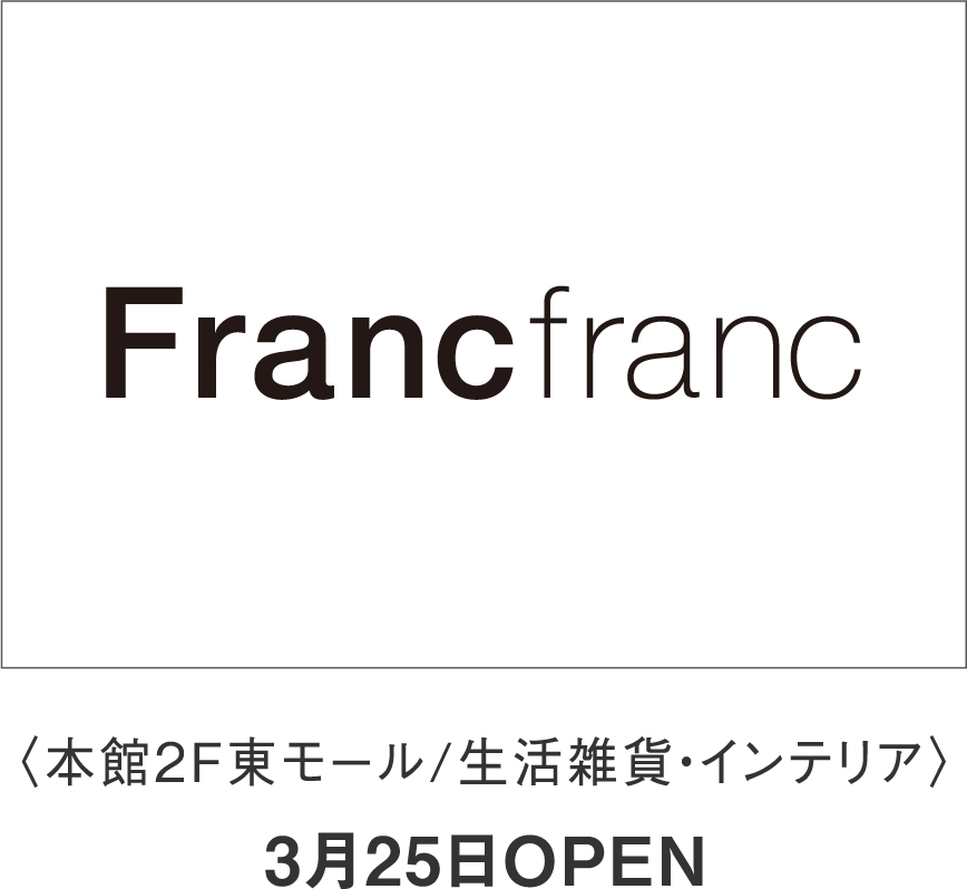 earth music & ecology