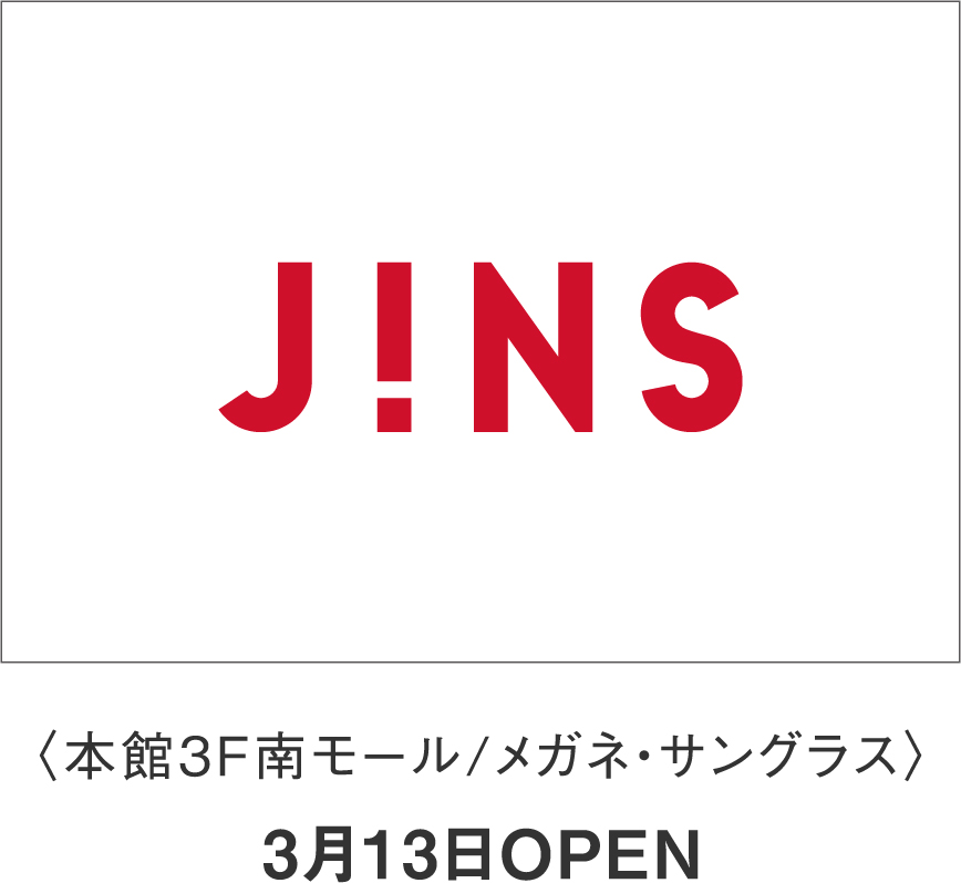 earth music & ecology