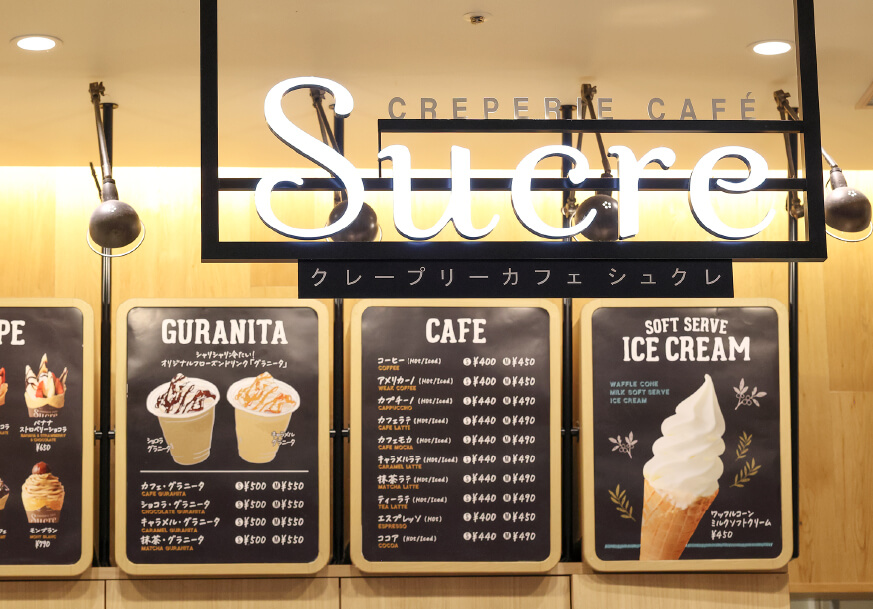 クレープリーカフェ シュクレ（店内装飾）