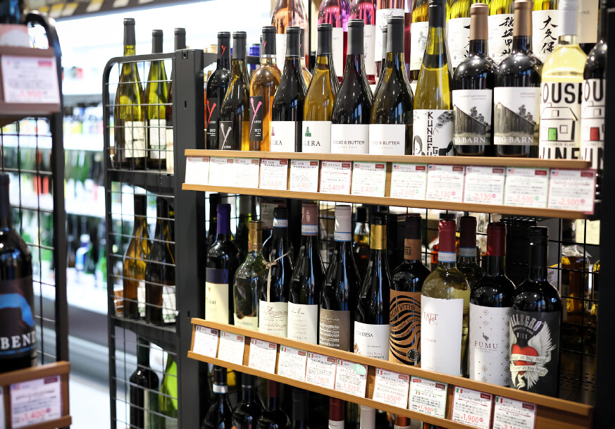 酒style-AzumaZuru（店内ボトル）