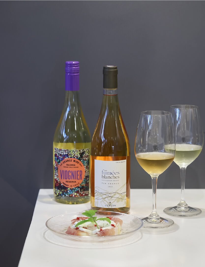 オレンジワイン飲み比べセット（ワイン飲み比べ）