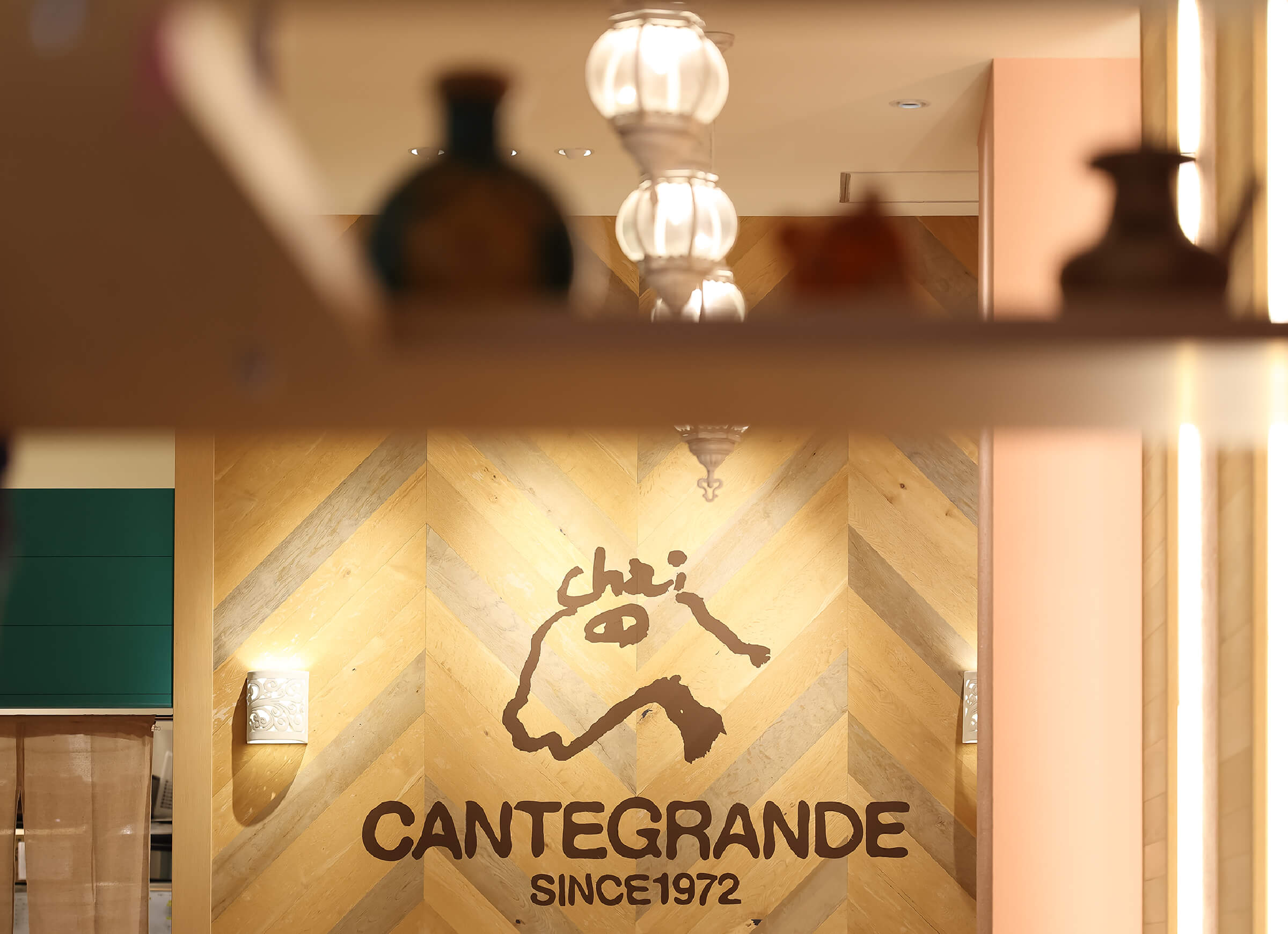 カフェ・エスニック