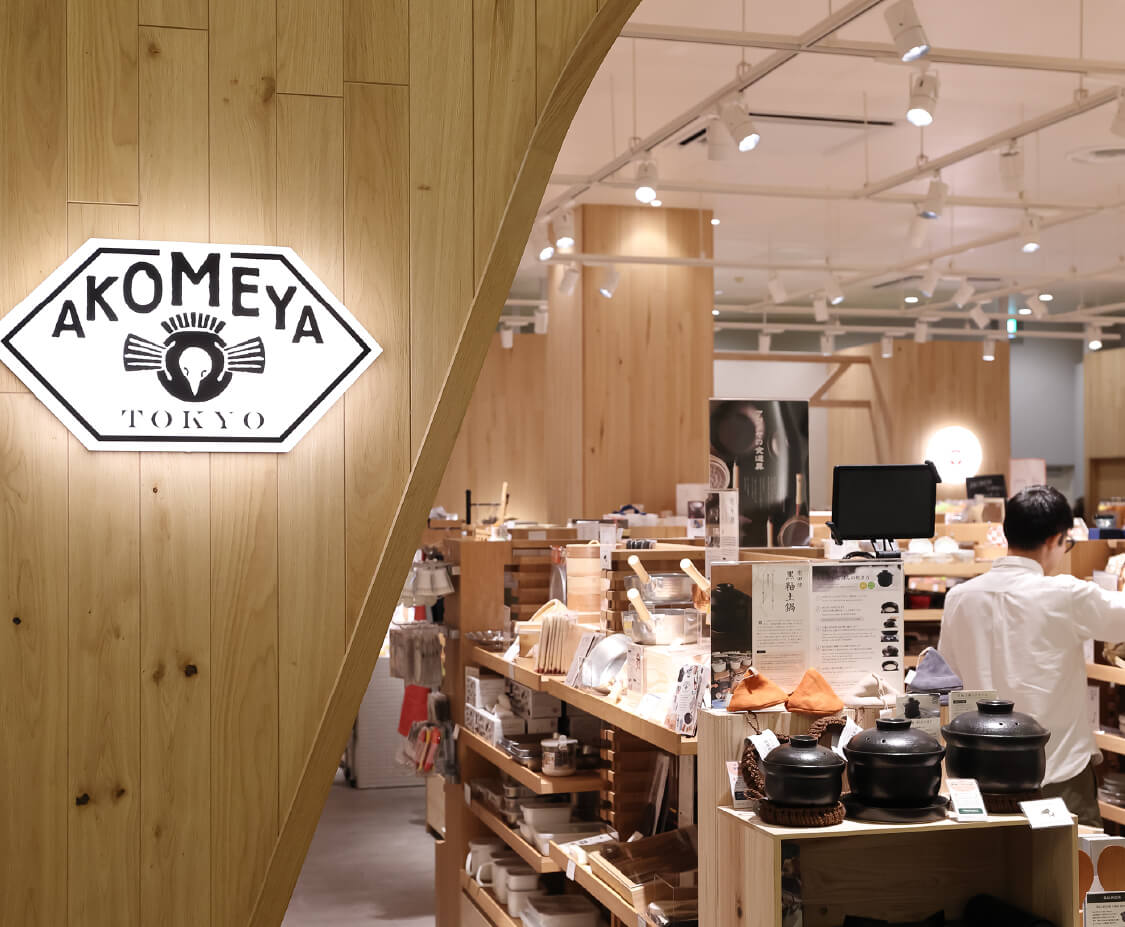 AKOMEYA TOKYO　店内