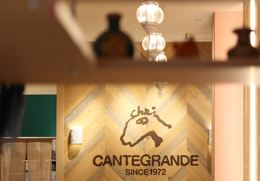 CANTE GRANDE ［	カフェ・エスニック］