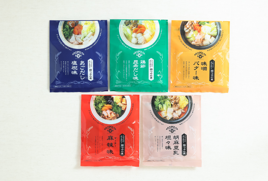 AKOMEYA TOKYO / 鍋つゆ