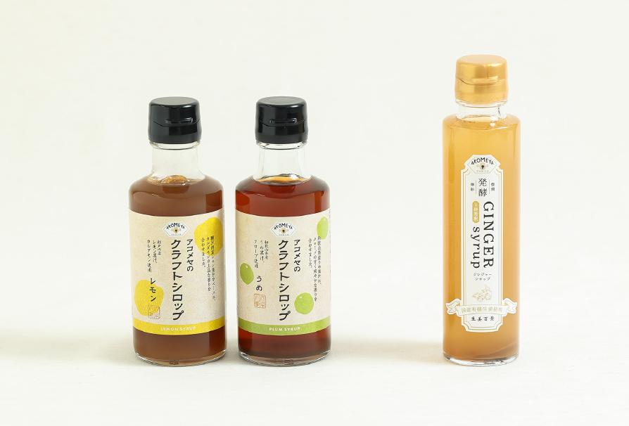 クラフトシロップ