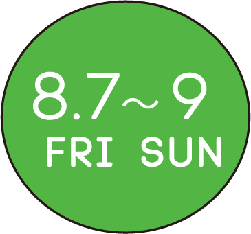 5.17 sun