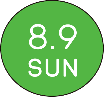 5.17 sun