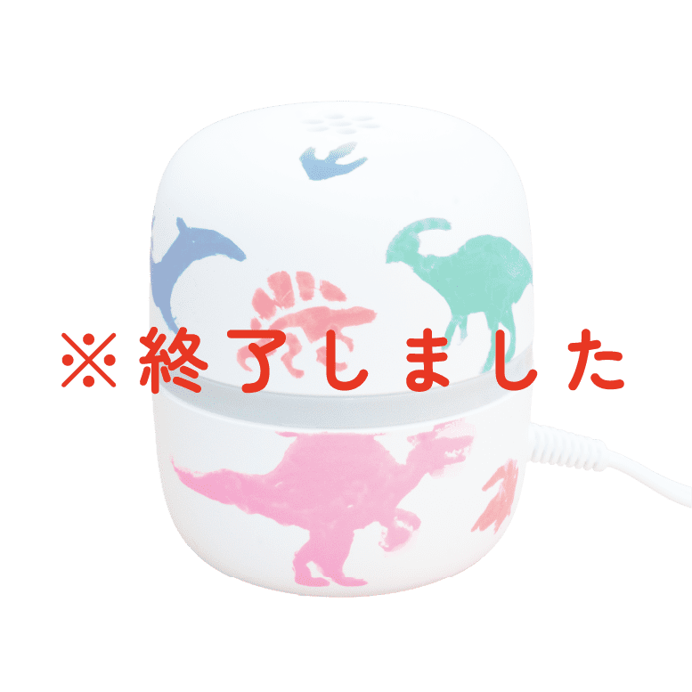 アース製薬