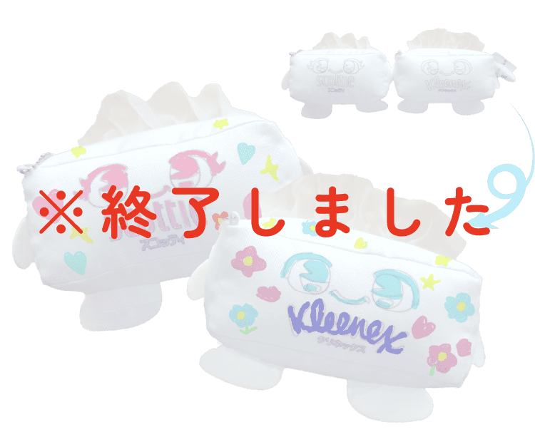 日本製紙クレシア
