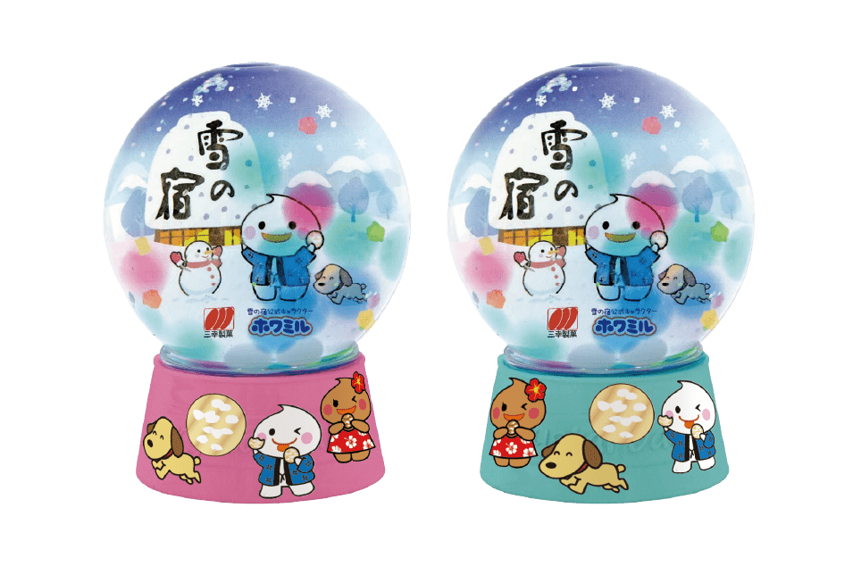 三幸製菓