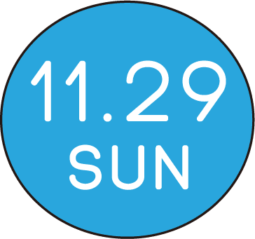 9.20 sun